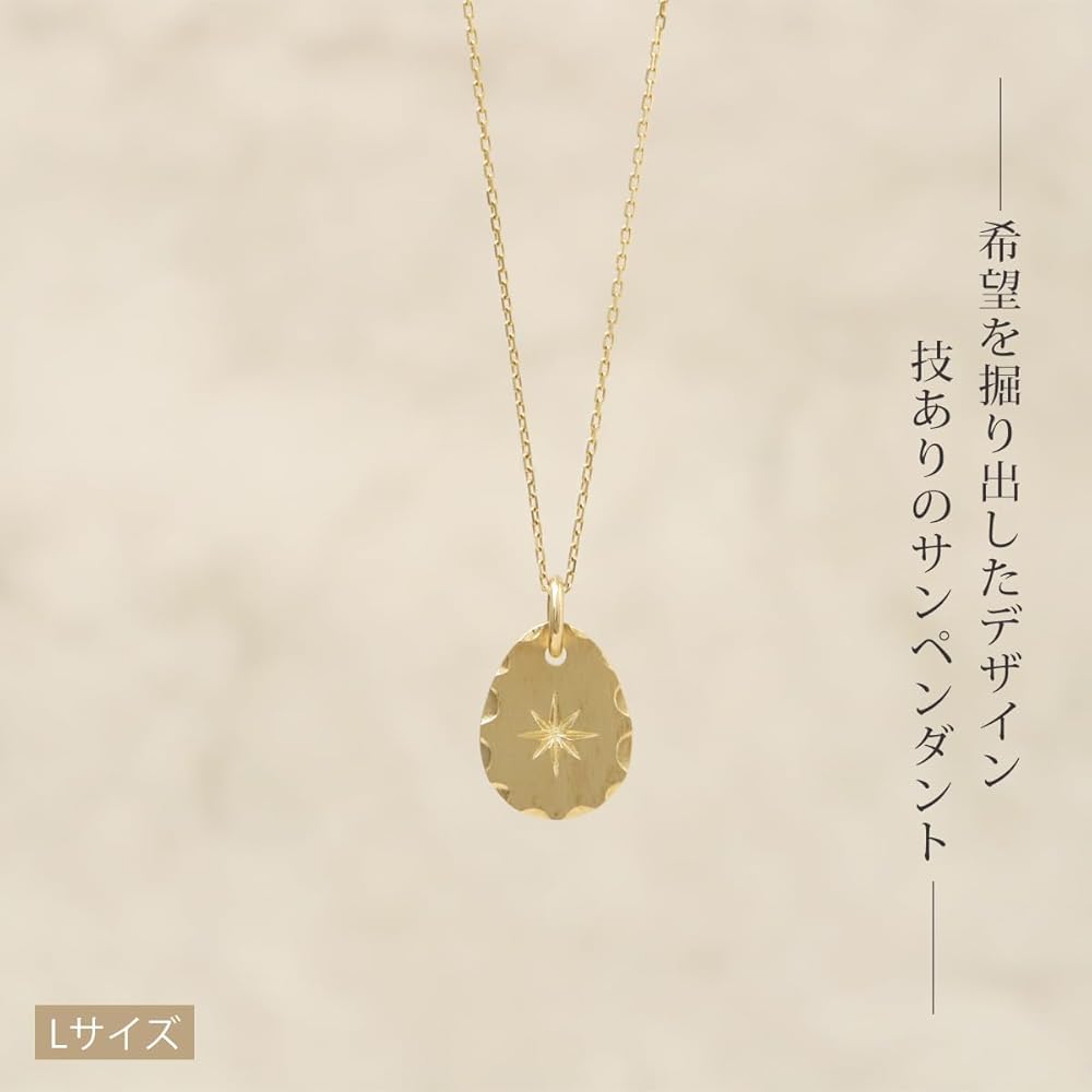 Amazon | [ディーヴァス] k18 ペンダントトップ 18金 ネックレストップ