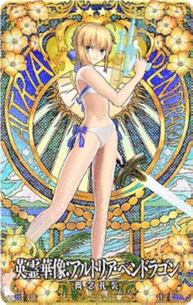 Amazon.co.jp: FGOアーケード 【英霊華像】アルトリア・ペンドラゴン