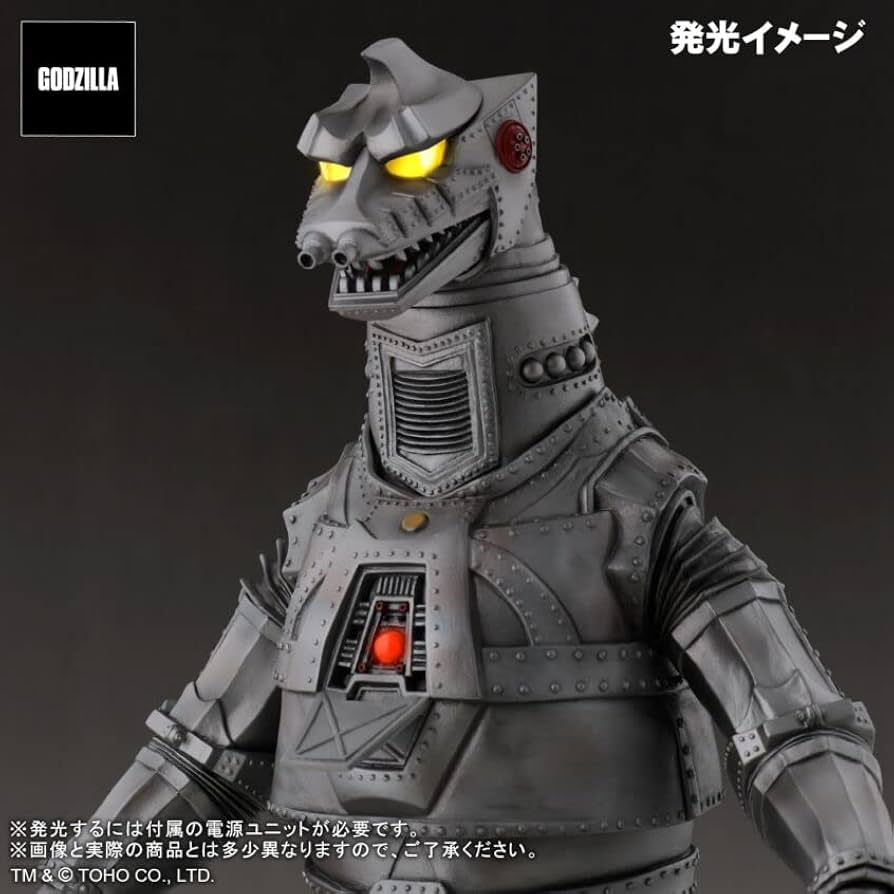 Amazon.co.jp: 東宝30㎝シリーズ FAVORITE SCULPTORS LINE メカゴジラ