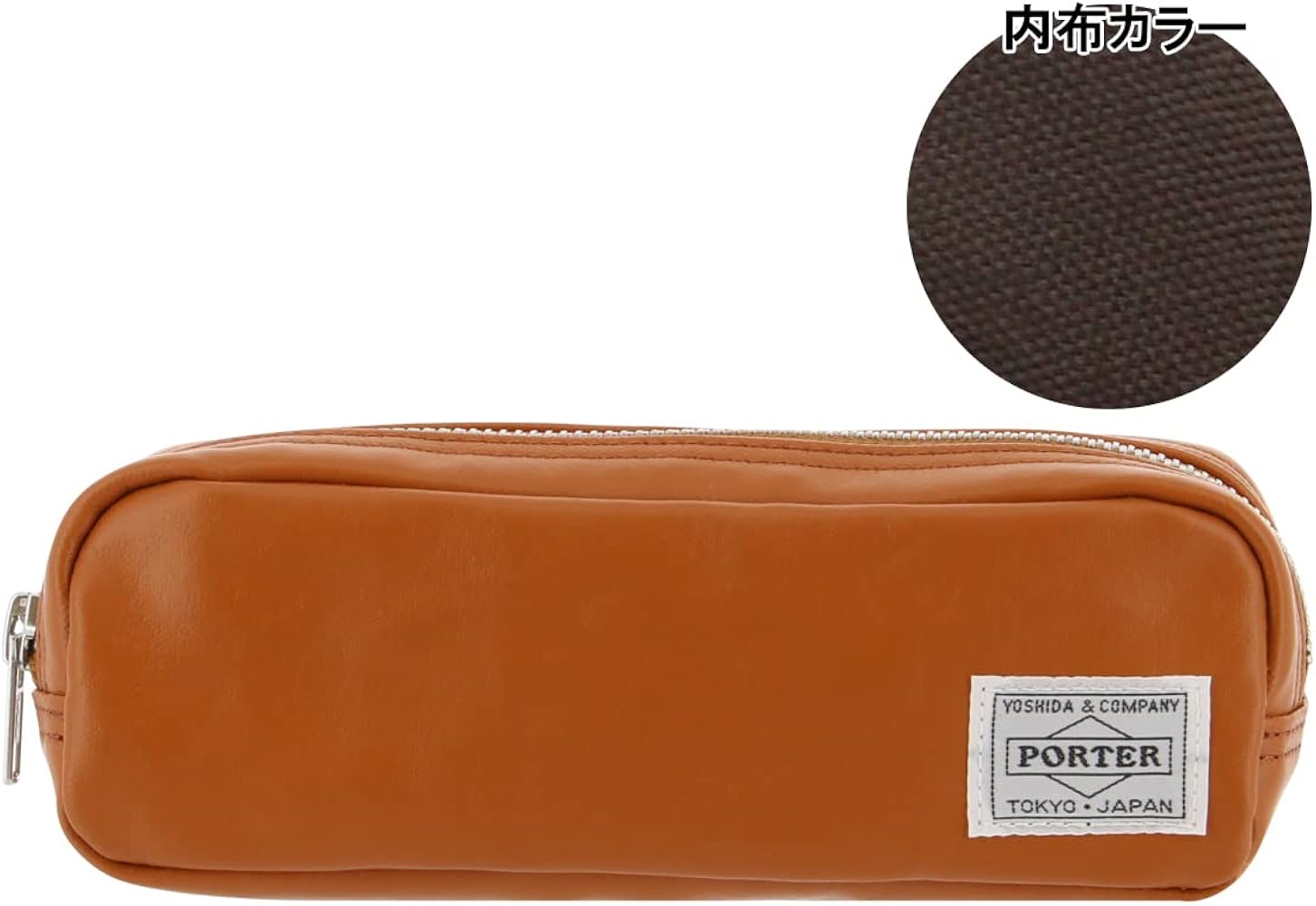 Amazon | ポーター（PORTER） 吉田カバン ポーター フリースタイル