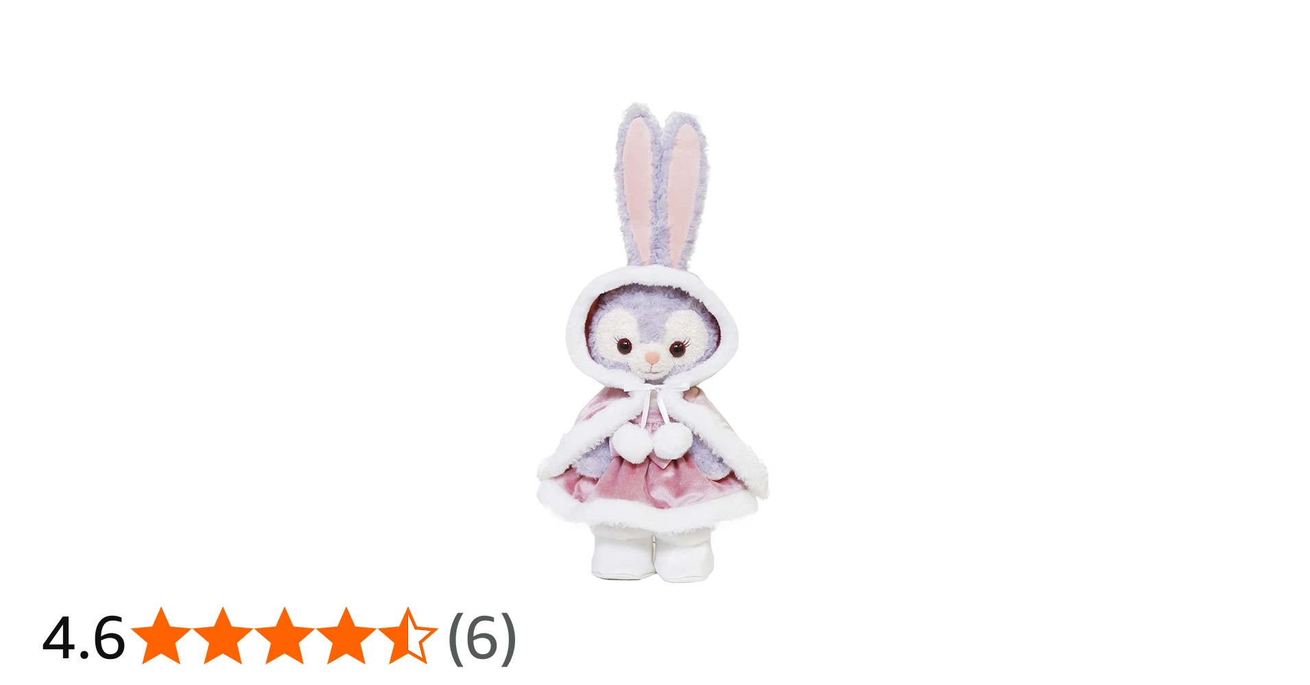 Amazon.co.jp: ステラルー ピンクケープ コスチューム 服 単品
