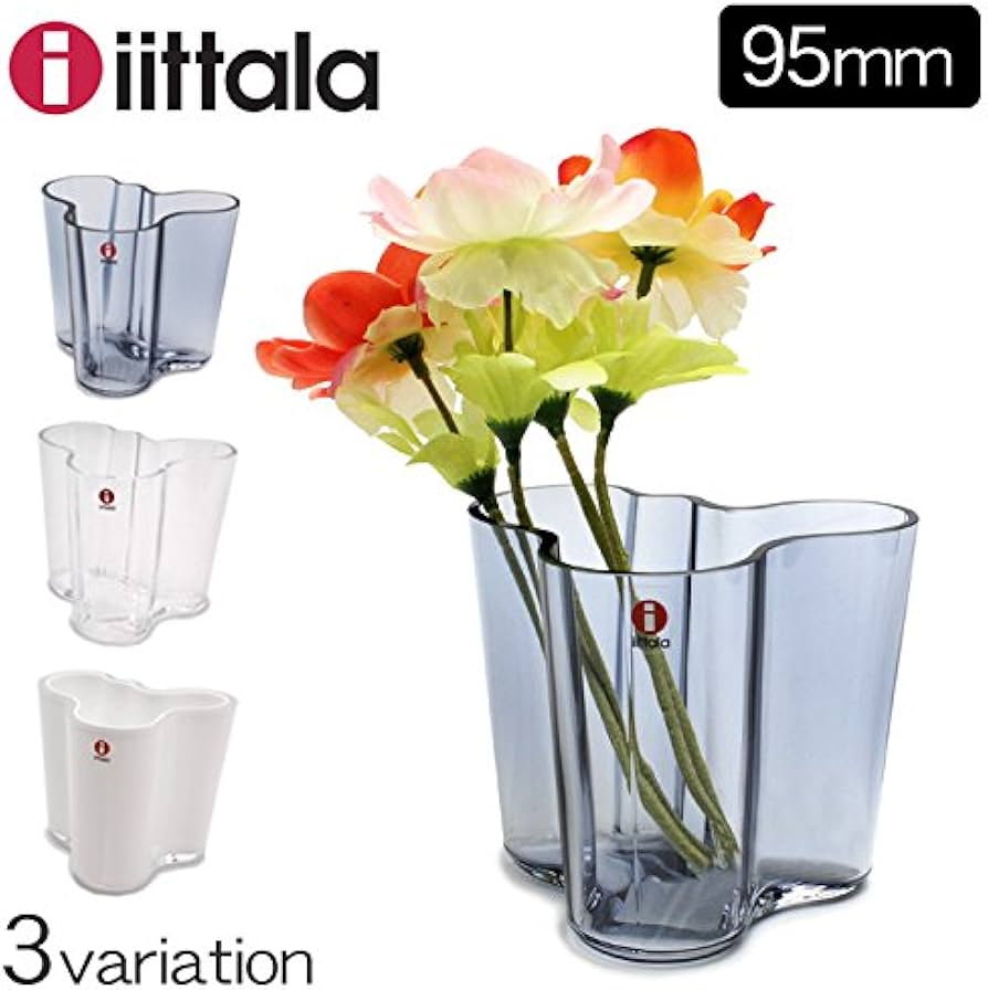 Amazon.co.jp: (イッタラ)IITTALA アルヴァ・アアルト フラワーベース