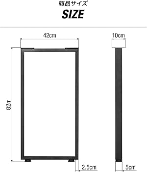 Amazon.co.jp: ottostyle.jp アイアンレッグ カウンターテーブル用 2本