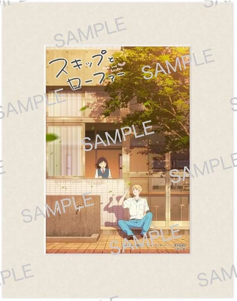 Amazon.co.jp: 【Amazon.co.jp限定】スキップとローファー Blu-ray