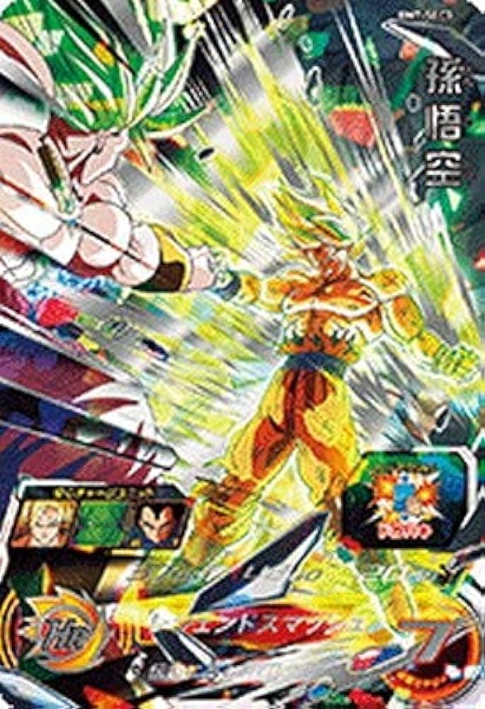 Amazon.co.jp: スーパードラゴンボールヒーローズ BM7-SEC3 孫悟空 UR