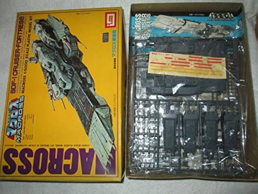 Amazon.co.jp: IMAI イマイ製 1/5000 マクロス要塞艦 黄箱 超時空要塞