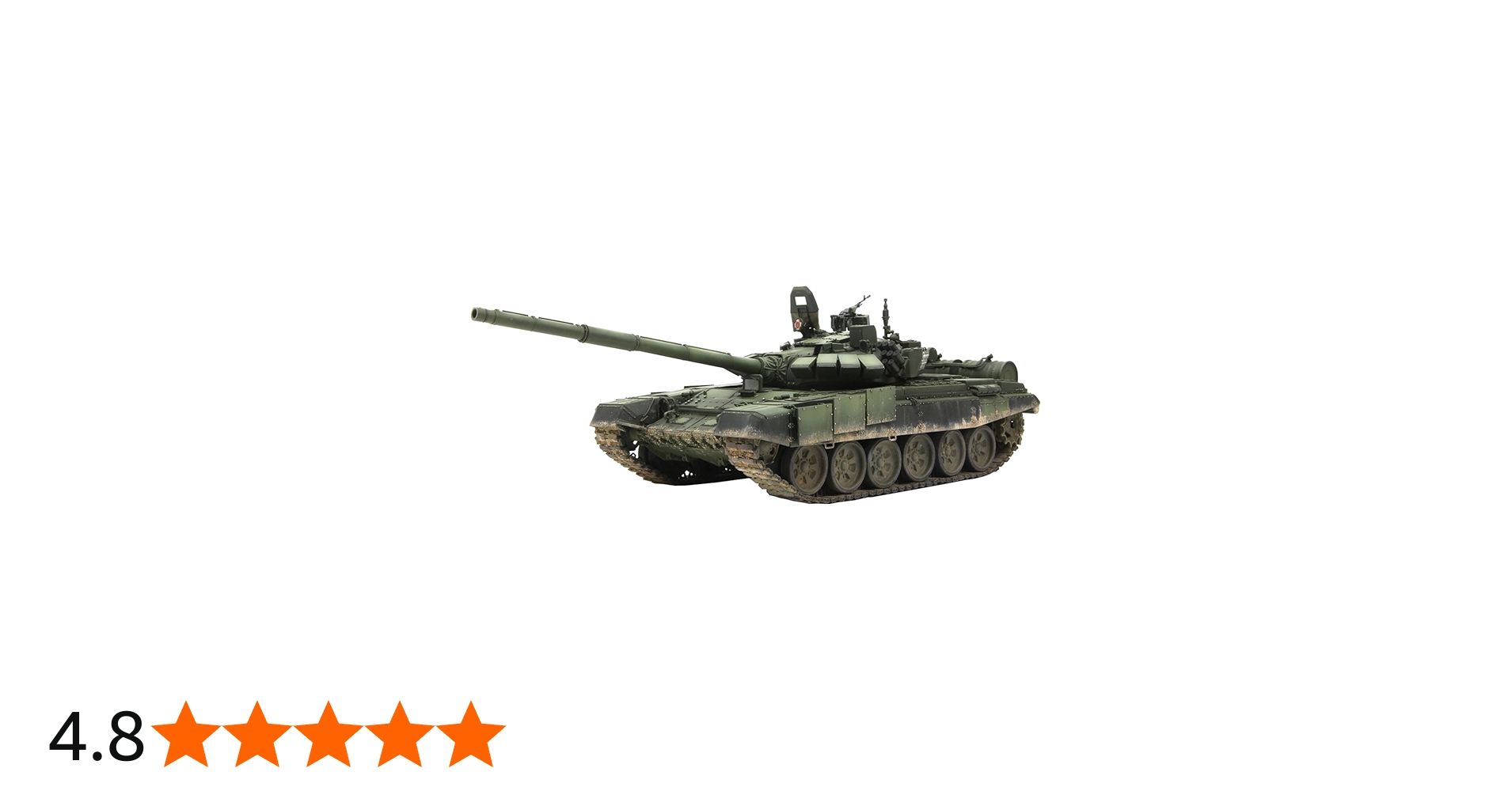Amazon | モンモデル 1/35 ロシア 主力戦車 T-72B3 プラモデル MENTS
