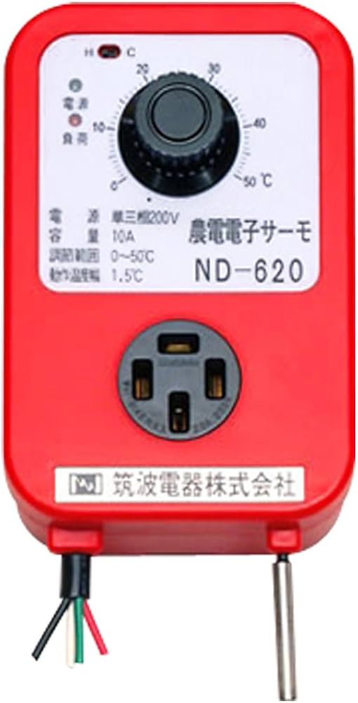 Amazon | 日本ノーデン 農電電子サーモ ND-620 | 育苗器
