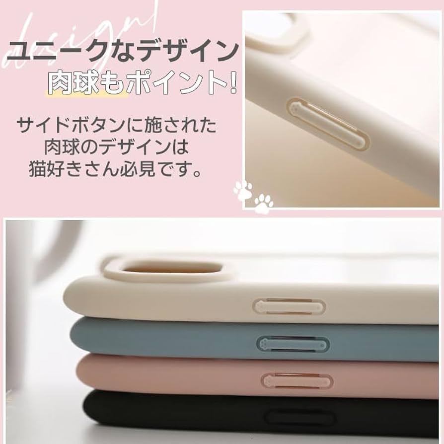 Amazon.co.jp: ZENIX DESIGN TECH iPhone14 用 iPhone13 用 MagSafe