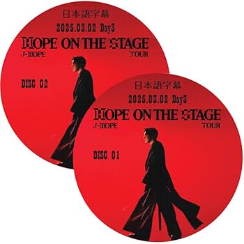 Amazon.co.jp: バンタン DVD j-hope Tour 'HOPE ON THE STAGE' in
