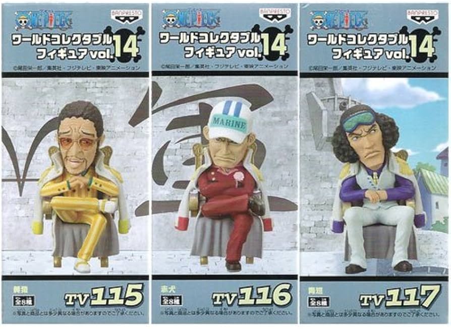 Amazon.co.jp: ONE PIECE ワンピース ワールドコレクタブルフィギュア