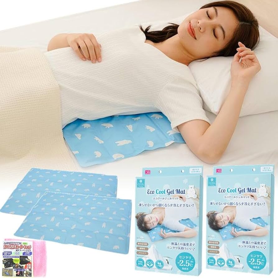Amazon｜ひんやりマット ジェル 赤ちゃん 子供 人間 ジェルパッド 寝る