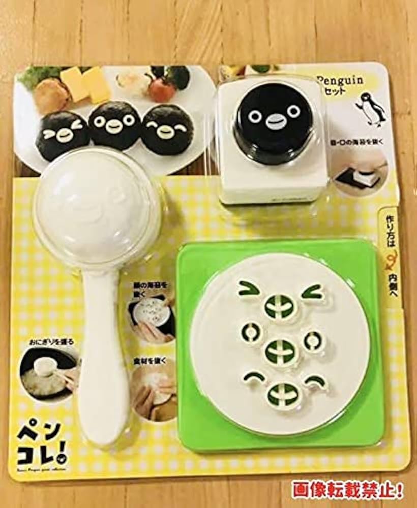 Amazon.co.jp: Suica スイカペンギンおにぎりセット キャラ弁 デコ弁