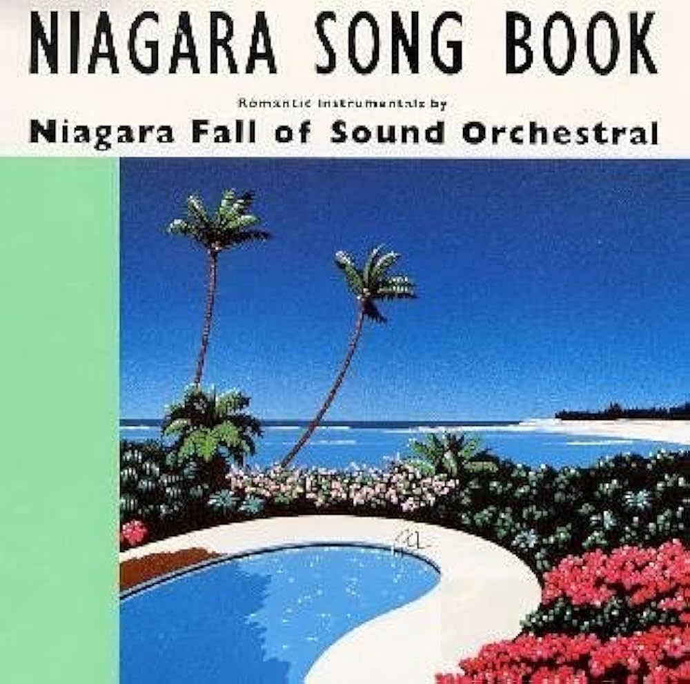 Amazon.co.jp: NIAGARA SONG BOOK: ミュージック