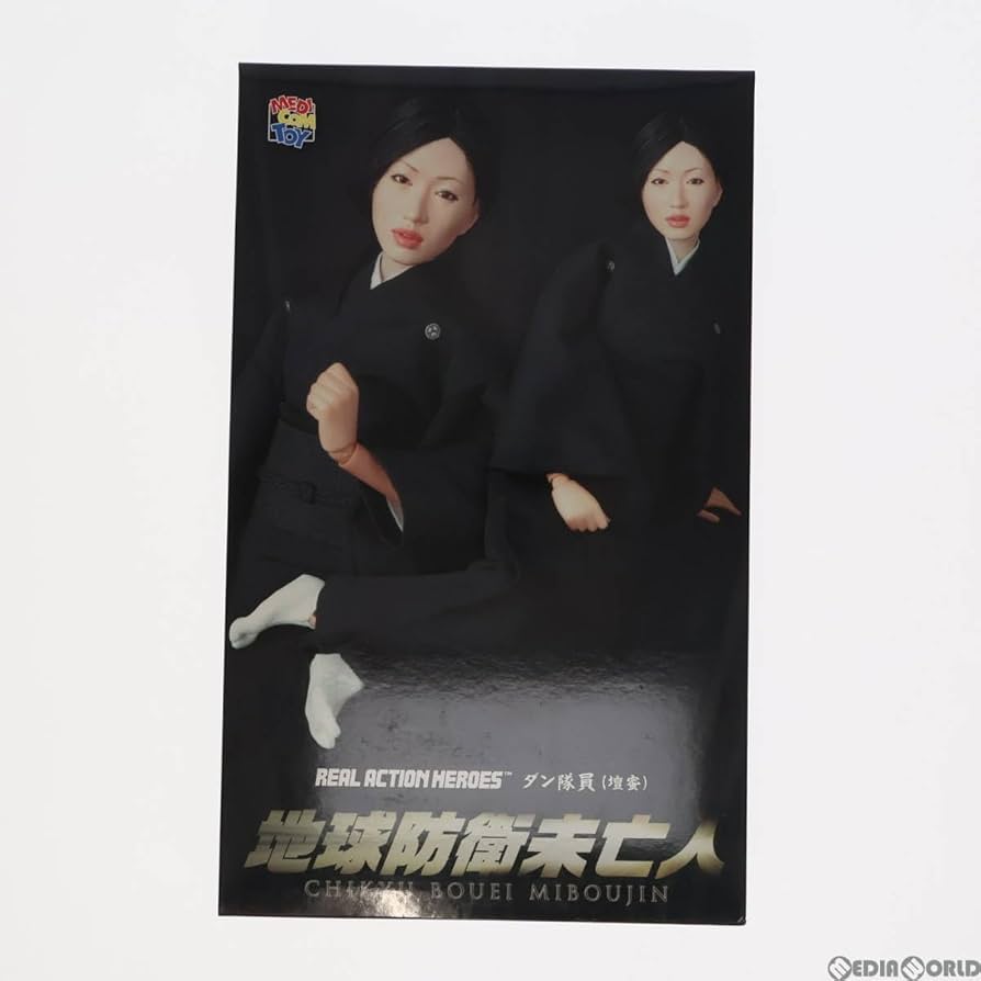 Amazon | [FIG]リアルアクションヒーローズ No.665 RAH ダン隊員(壇蜜