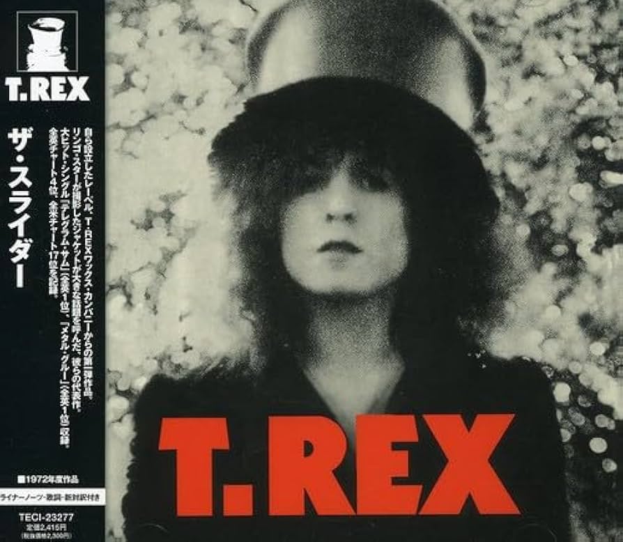 Amazon.co.jp: ザ・スライダー: ミュージック