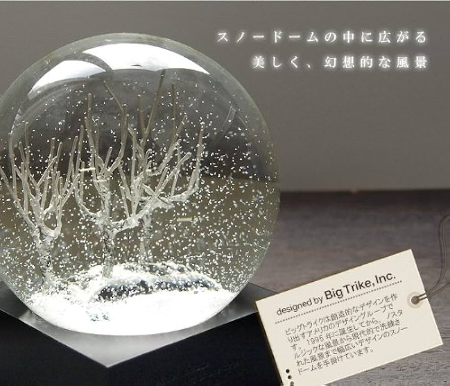 Amazon.co.jp: クール スノー グローブ Cool Snow Globes [ spring