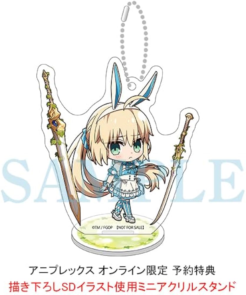 Amazon.co.jp: Fate/Grand Order バーサーカー/アルトリア・キャスター