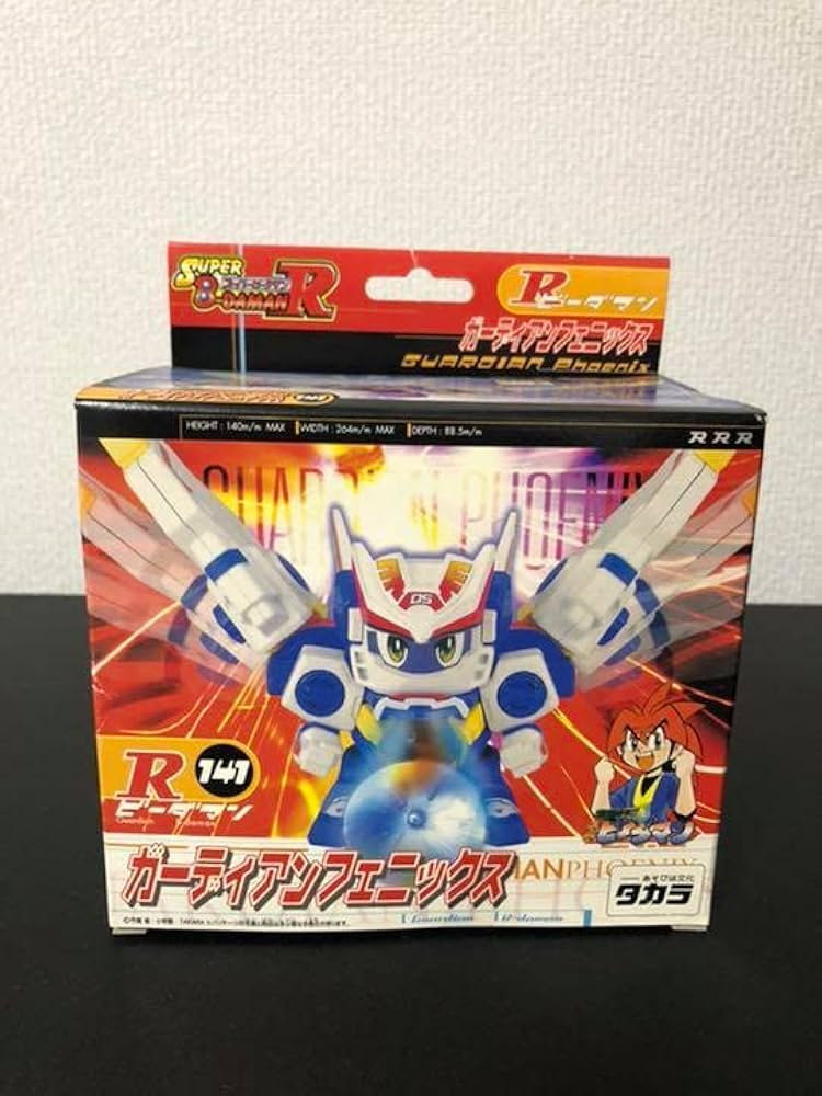 Amazon.co.jp: スーパービーダマン ガーディアンフェニックス : おもちゃ