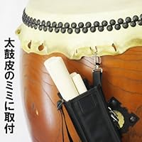 Amazon.co.jp: 太鼓バチケース 太鼓に付けられる太鼓バチ入れ（バチ袋