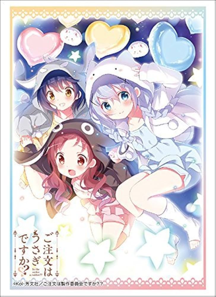 Amazon | ブシロードスリーブコレクションエクストラ Vol.209 ご注文は