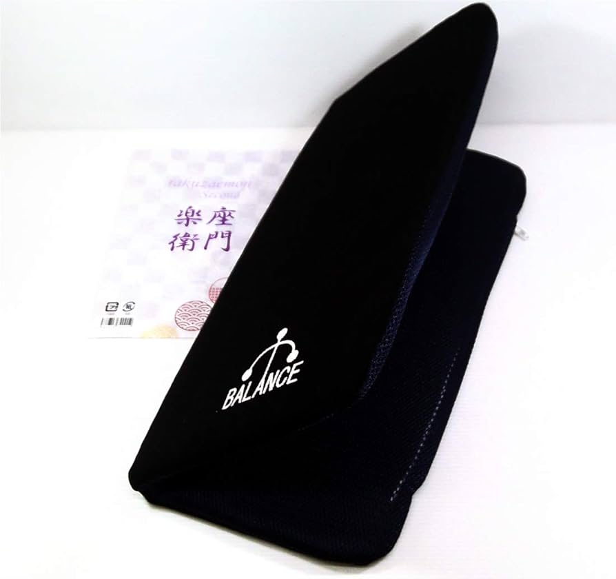 Amazon.co.jp: 坐骨調整シート二代目楽座衛門 : ホーム＆キッチン