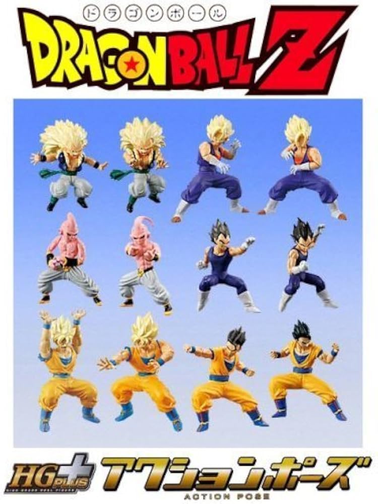 レア HG PLUSEX ドラゴンボールZアクションポーズ2全4種(その他)｜売買