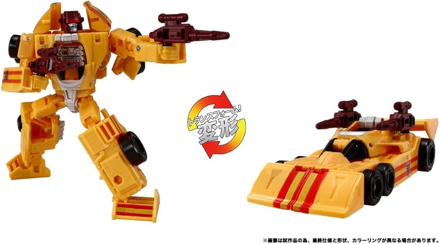 Amazon.co.jp: トランスフォーマー トランスフォーマーレガシー TL-90