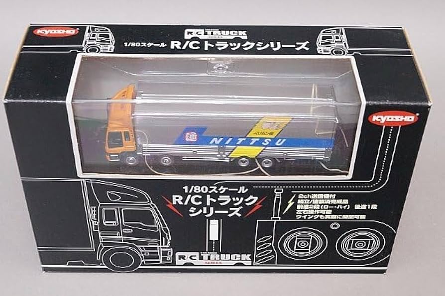 Amazon.co.jp: KYOSHO キョウショウ 京商 1/80スケール R/C トラック