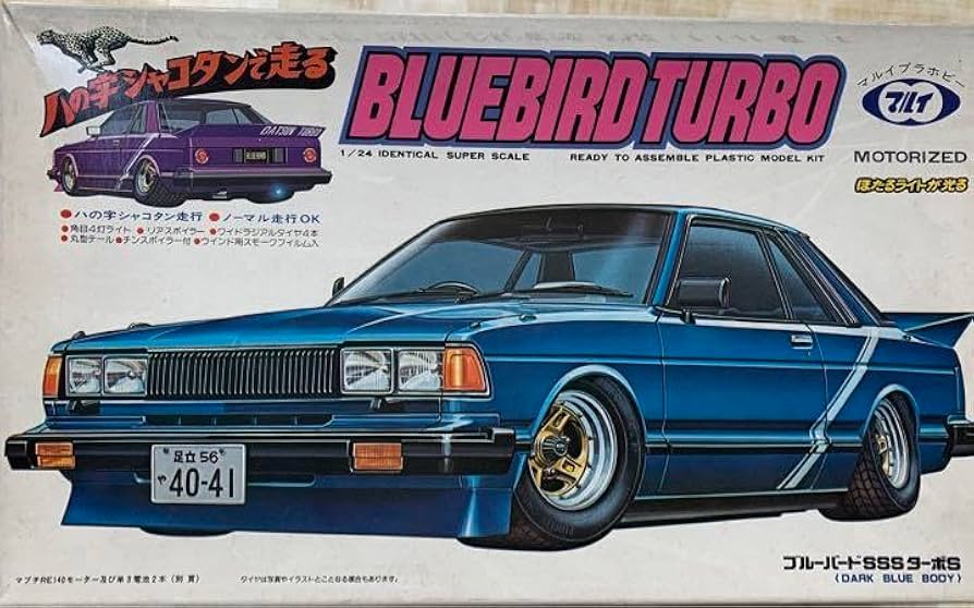 Amazon.co.jp: マルイ ブルーバード S ターボS ハの字シャコタンで走る
