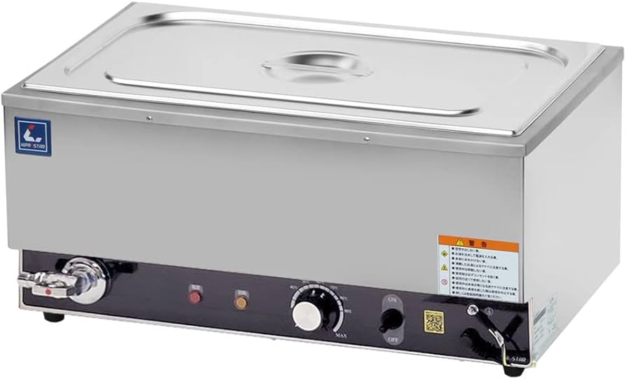 Amazon.co.jp: 業務用 電気式 フードウォーマー 湯煎式保温器 ワイドに