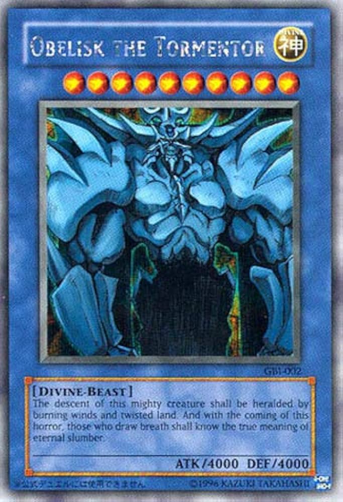 Amazon.com: Yu-Gi-Oh! - Obelisk The Tormentor (GBI-002