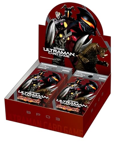 トレーディングカード ウルトラマン」の人気商品一覧 | 安い商品を通販