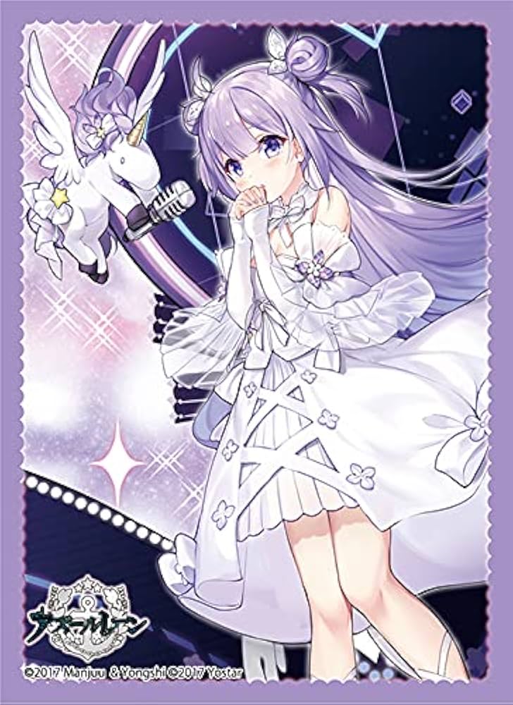 Amazon | ブロッコリーキャラクタースリーブ アズールレーン