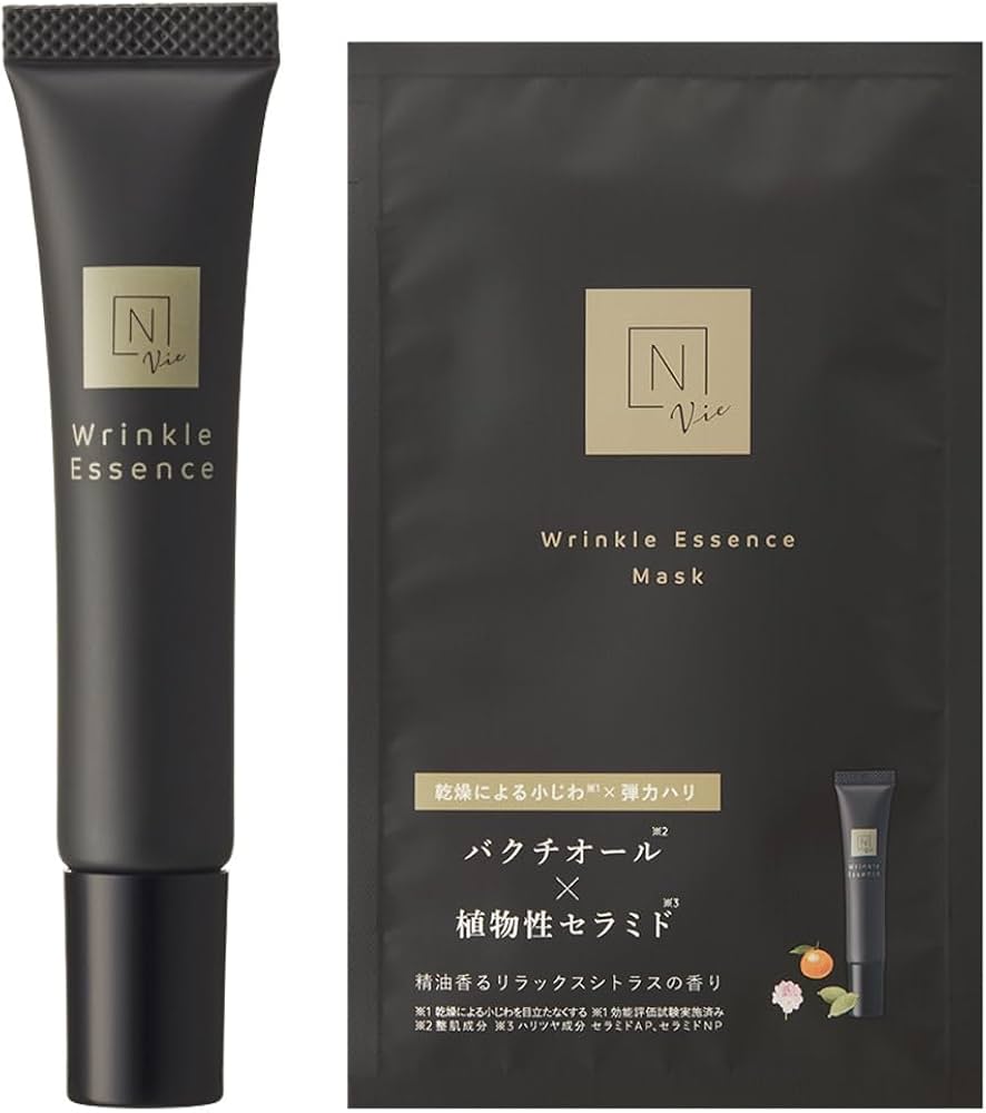 Amazon.co.jp: N organic Vie Wrinkle Pack, Essence 0.5 oz (15 g
