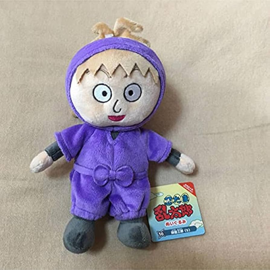 Amazon.co.jp: 忍たま乱太郎 ぬいぐるみ ふわキャラコレクション 五