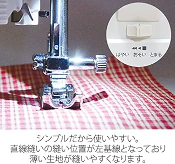 Amazon.co.jp: ジャガー 電動ミシンKA10 : ホーム＆キッチン