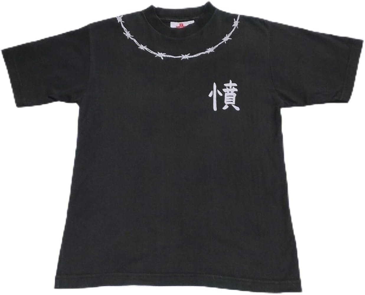 Amazon.co.jp: 椎名林檎 ライブ Tシャツ 下剋上ツアー 2000年 東京事変