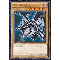 Amazon | エンスカイ(ENSKY) ジグソーパズル 遊☆戯☆王デュエル