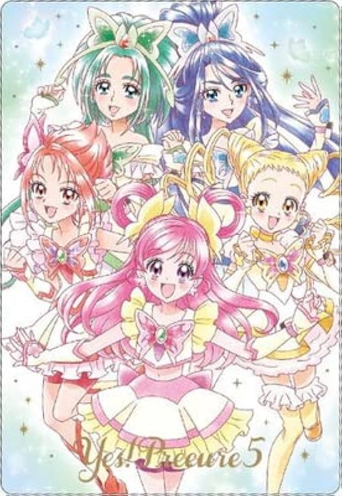 Amazon.co.jp: プリキュアカードウエハース4 No.27 Yes!プリキュア5