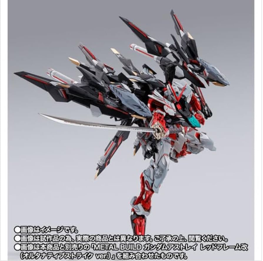 Amazon | METAL BUILD ライトニングストライカー（オルタナティブ