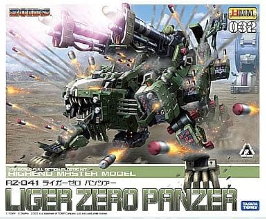 Amazon | プラモデル 1 72 RZ-041 ライガーゼロ パンツァー ZOIDS