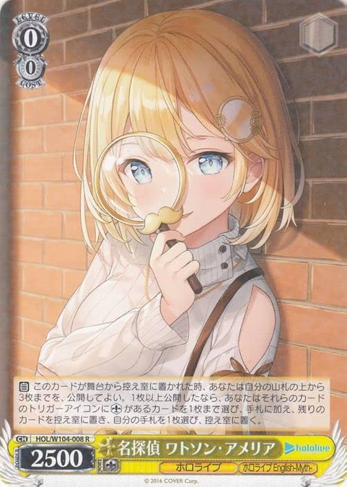 Amazon.co.jp: ヴァイスシュヴァルツ ホロライブプロダクション Vol.2