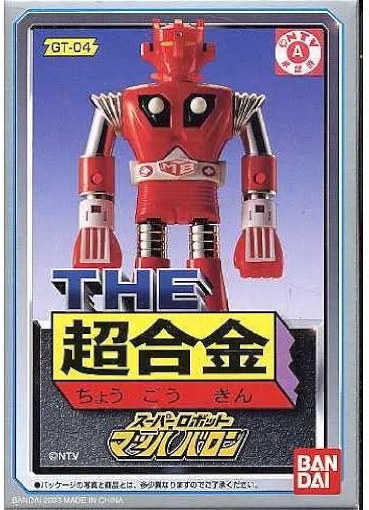 Amazon | TAMASHII NATIONS 超合金魂 THE超合金 GT-04 マッハバロン
