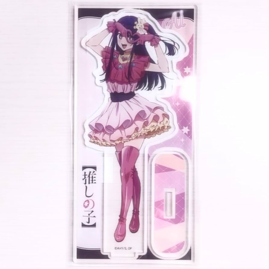 Amazon.co.jp: 推しの子 星野アイ アクスタ B36Q : おもちゃ