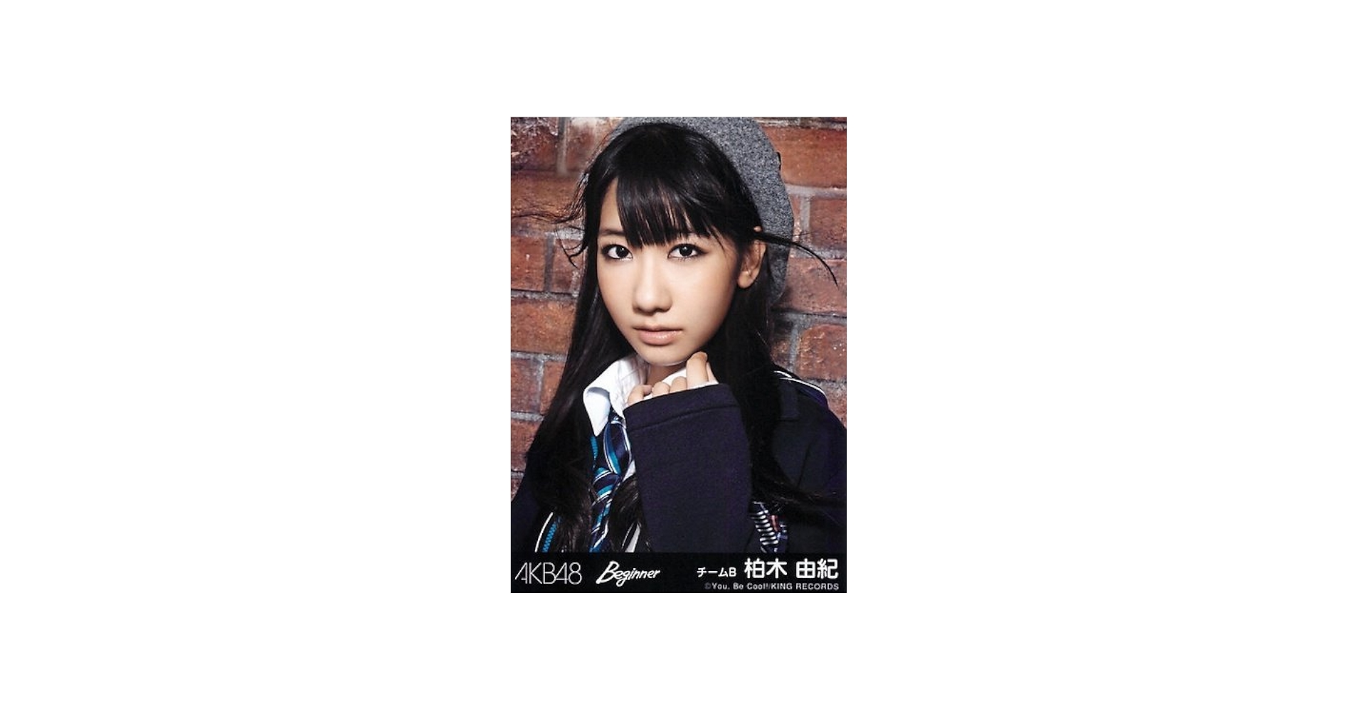 Amazon.co.jp: AKB48 公式生写真 Beginner 劇場盤 Beginner Ver