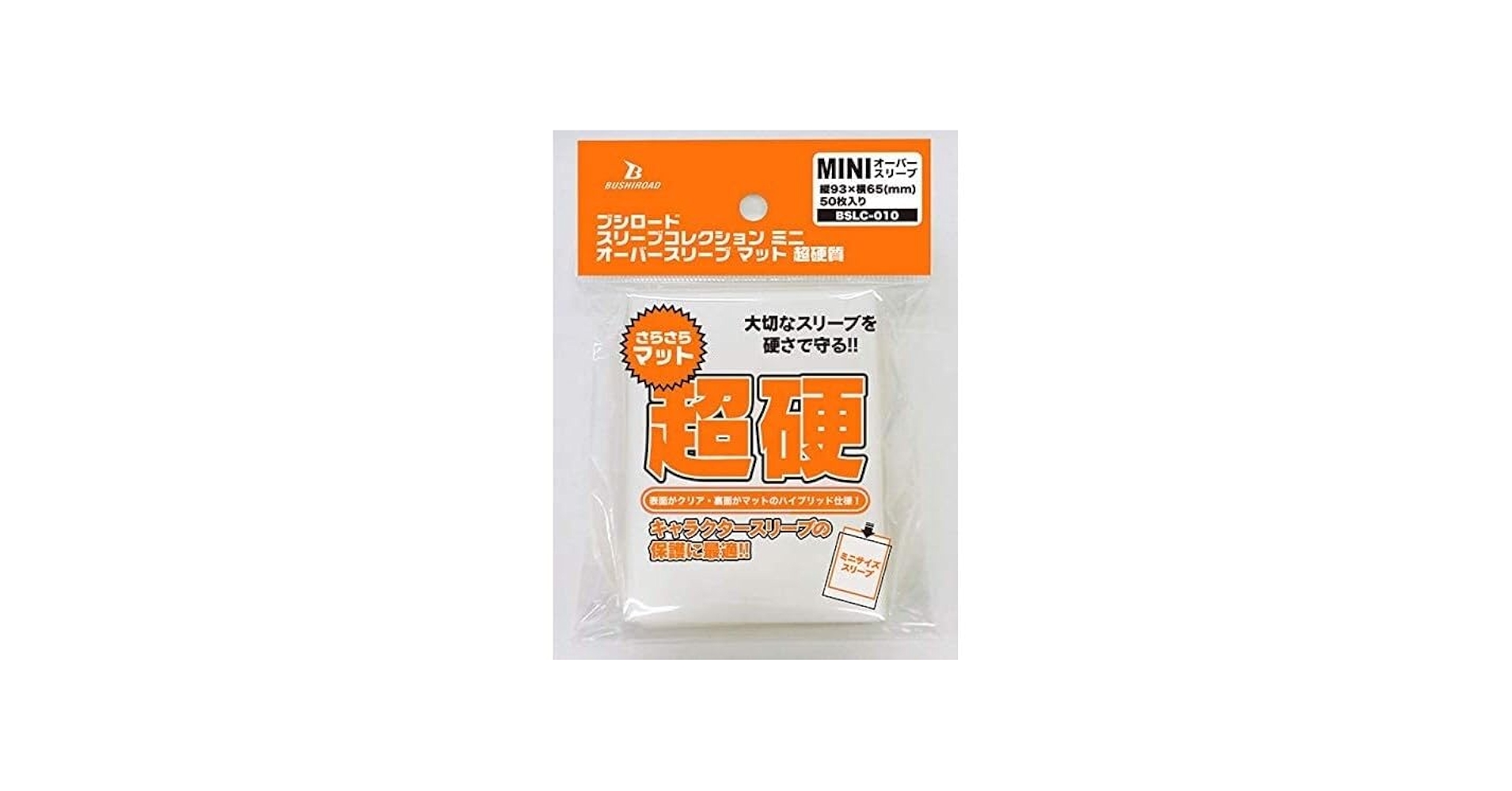 Amazon.co.jp: ブシロード カードスリーブ ミニ オーバースリーブ