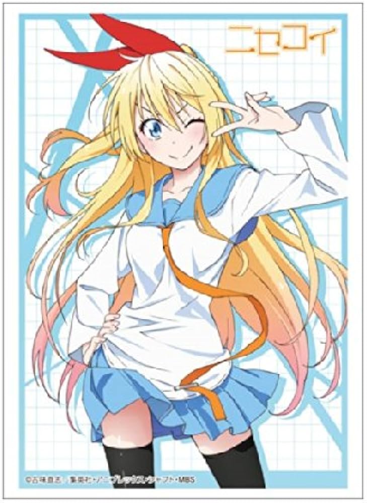 Amazon | ブシロードスリーブコレクションHG (ハイグレード) Vol.664