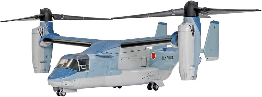 Amazon | インターアライド MONOCHROME 1/72 陸上自衛隊 V-22
