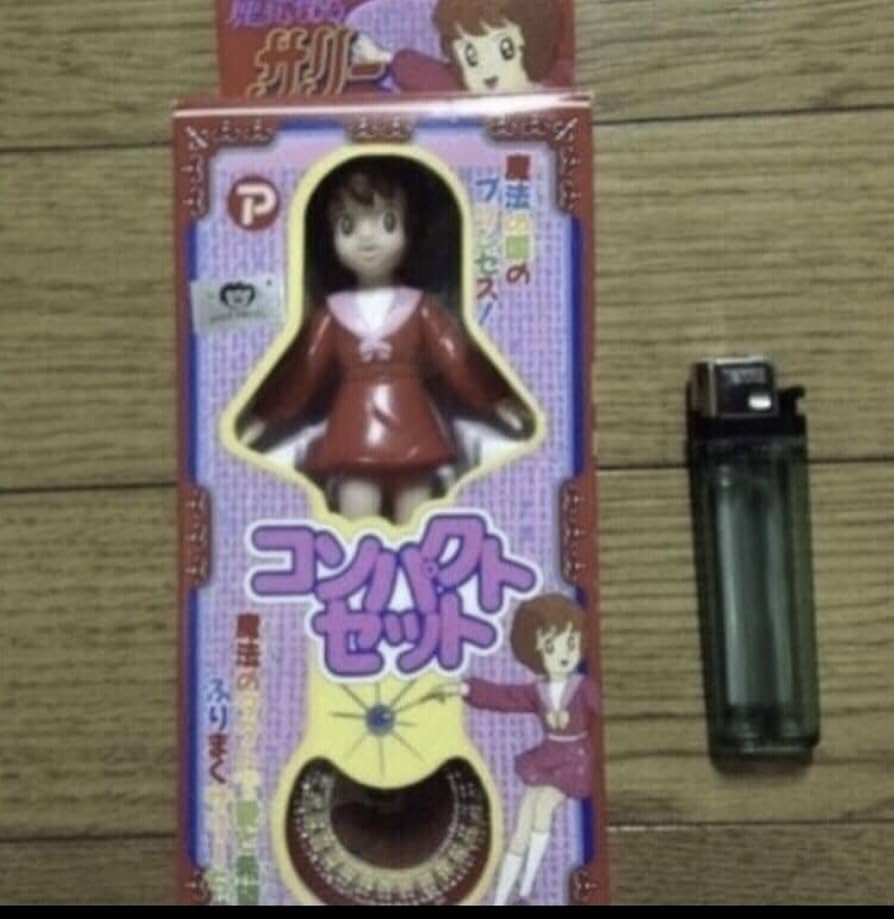 Amazon.co.jp: 魔法使いサリー サリーちゃん コンパクトセット ソフビ
